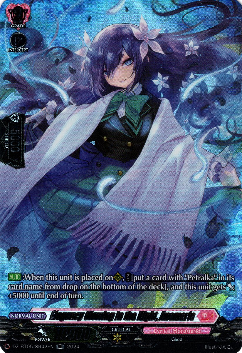 DZ-BT05/SR42EN Elegancy Glowing in the Night, Anemarie Secret Rare (SR)