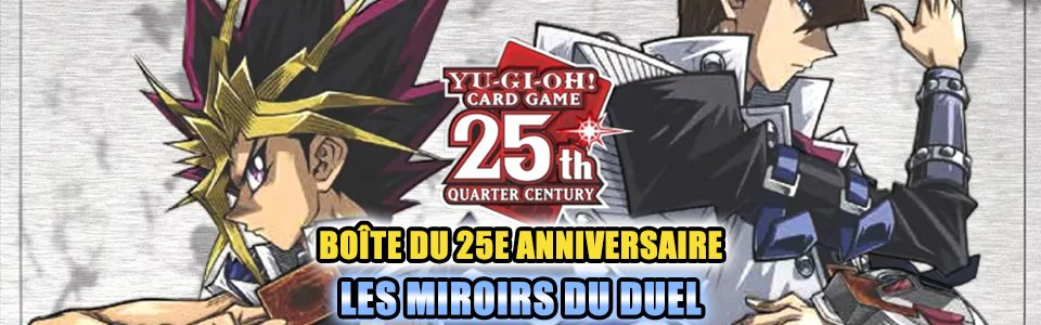 Tin Box 2024 25ème Anniversaire Miroirs du Duel (MP24)